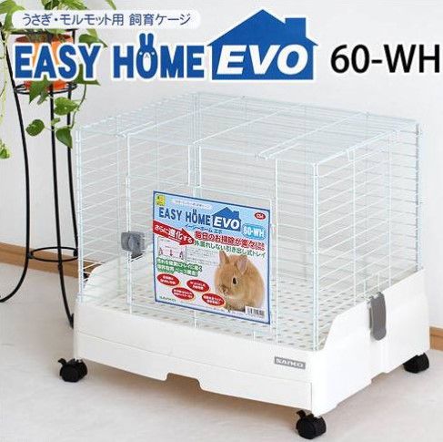 三晃商会 SANKO イージーホーム エボ60