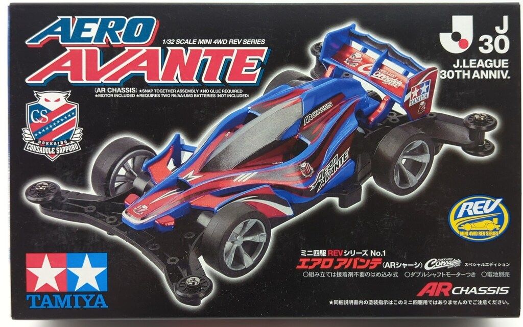 mellojoy メロジョイ ベーグル キャンディードリームランド