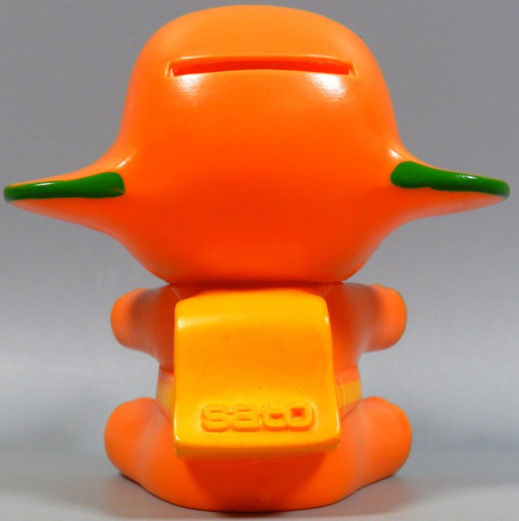 佐藤製薬 ソフビ貯金箱 黄色/ランドセル/8cm/座り/サトちゃん - メルカリ
