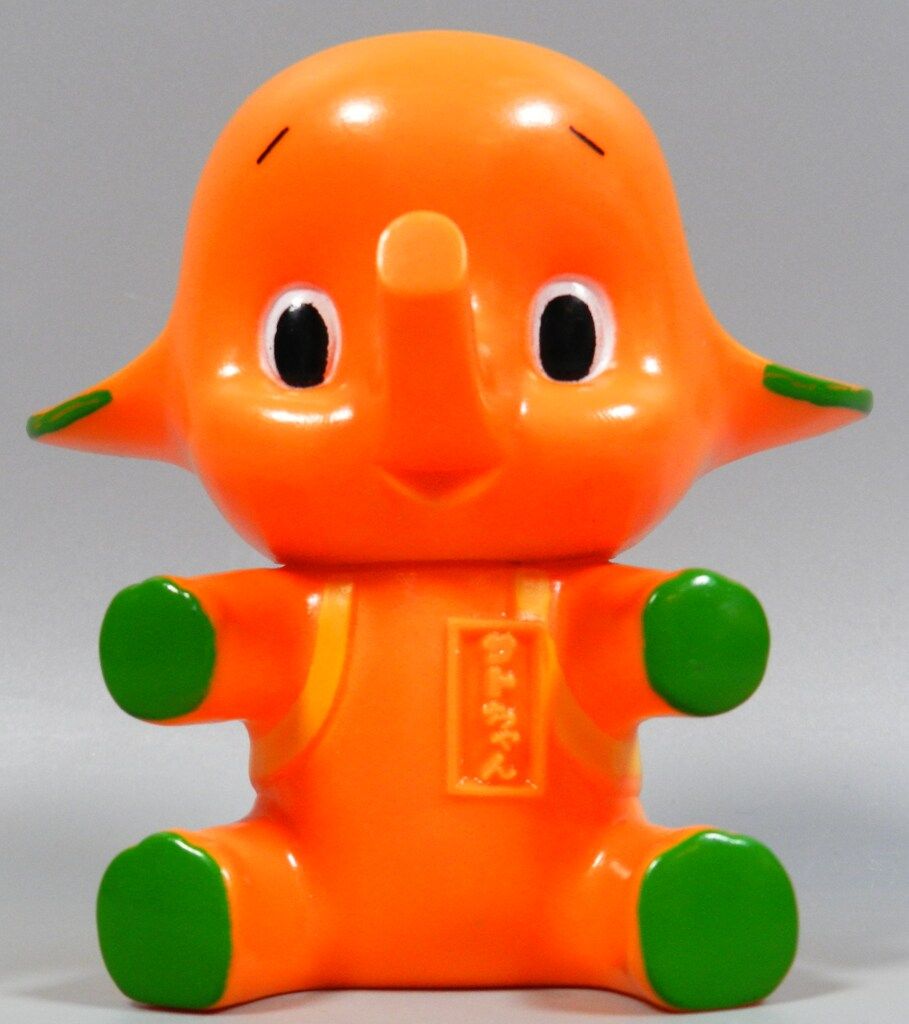 佐藤製薬 ソフビ貯金箱 黄色/ランドセル/8cm/座り/サトちゃん - メルカリ