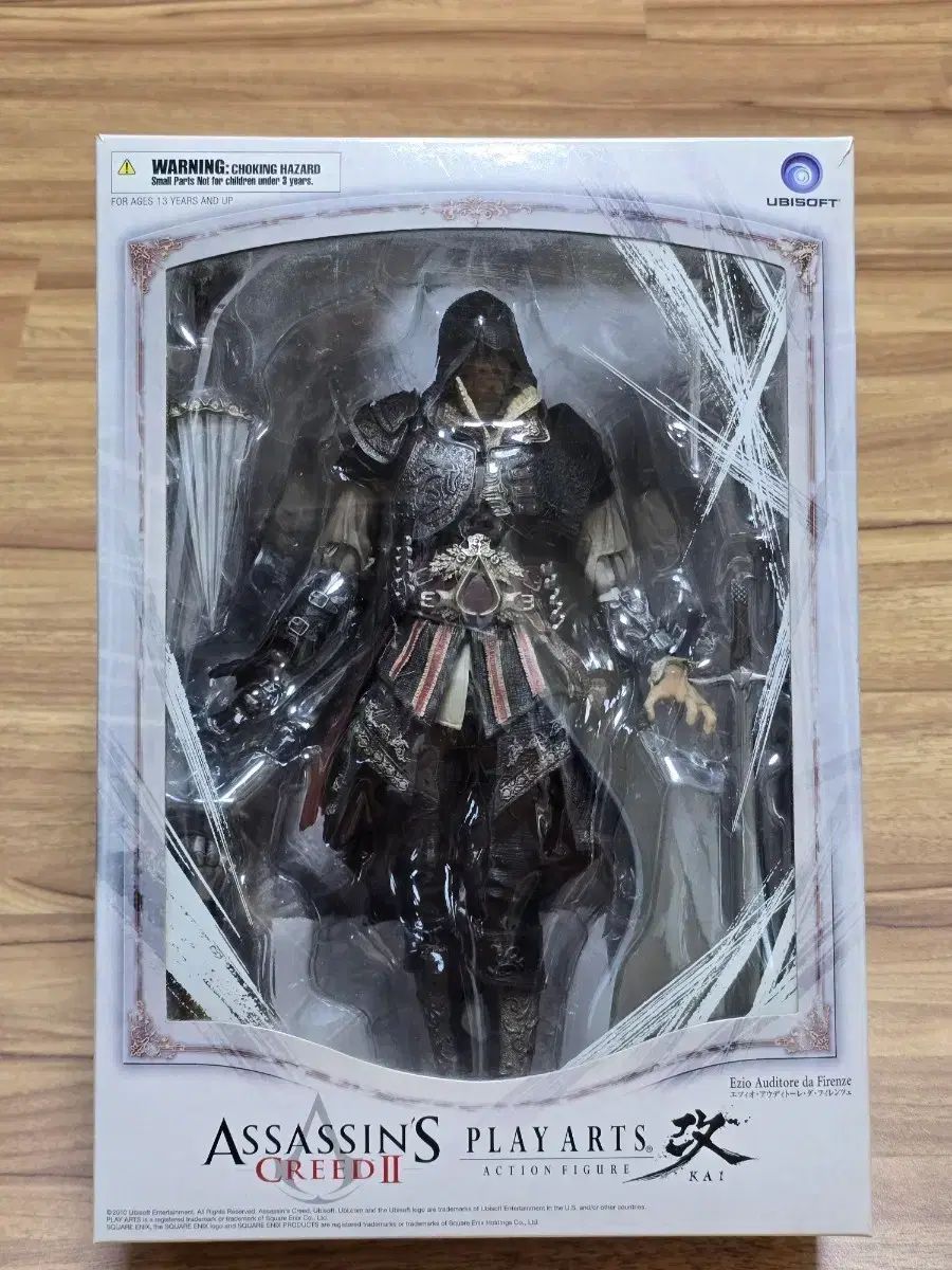 アサシン クリード プレイアーツ フィギュア (説明確認) - メルカリ