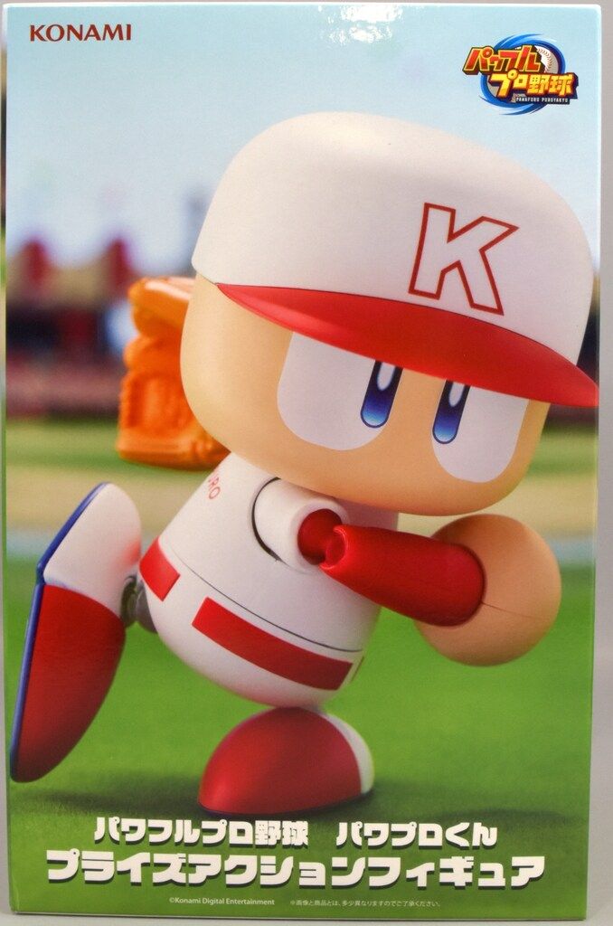 KONAMI プライズアクションフィギュア パワプロくん - メルカリ