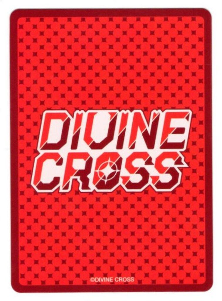 DIVINECROS ご飯は後でいいよね 咲夜 SEC