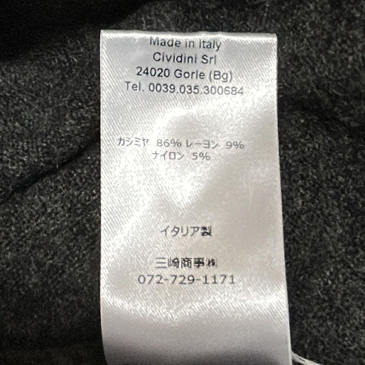 CIVIDINI(チヴィディーニ) 長袖セーター サイズ40 M レディース