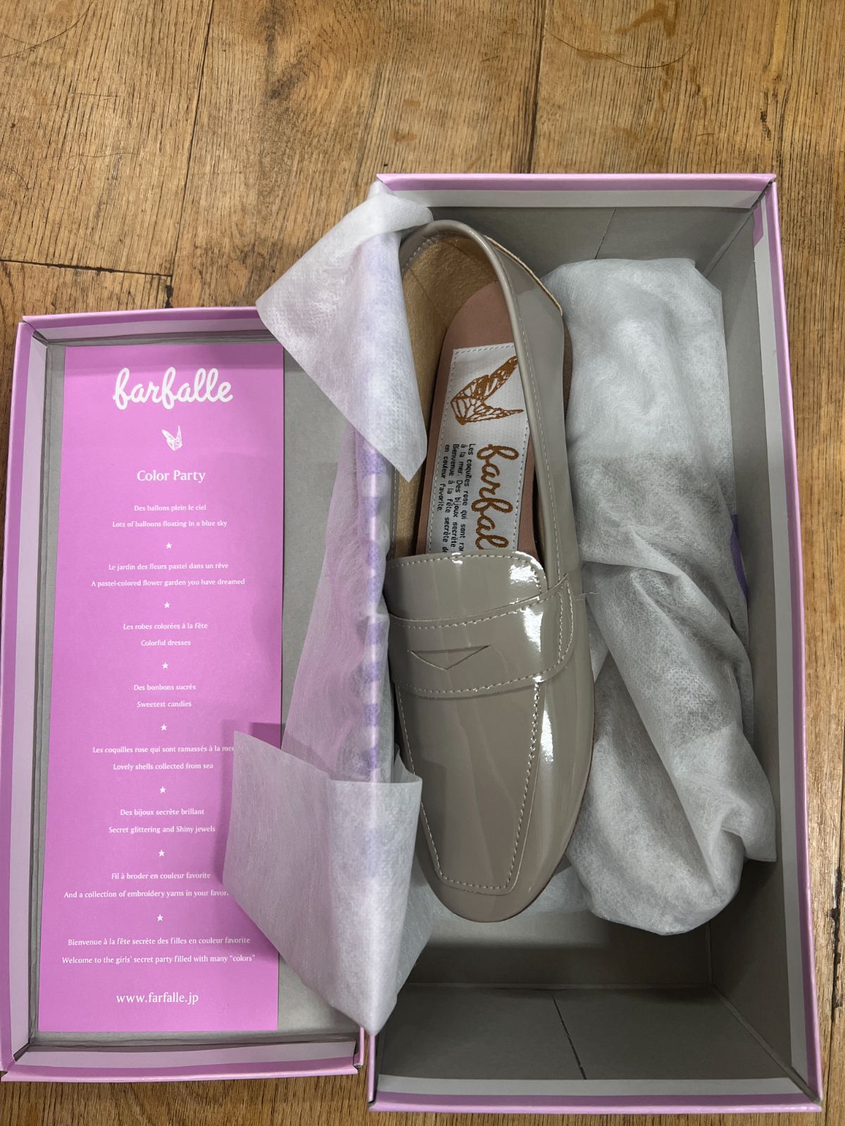 Farfalle ファルファーレ ジェシカ バブーシュ エナメル ローファー 22.5 cm