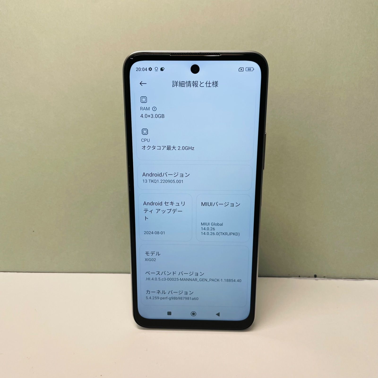 Redmi Note 10 JE XIG02 SIMフリー38097 良い