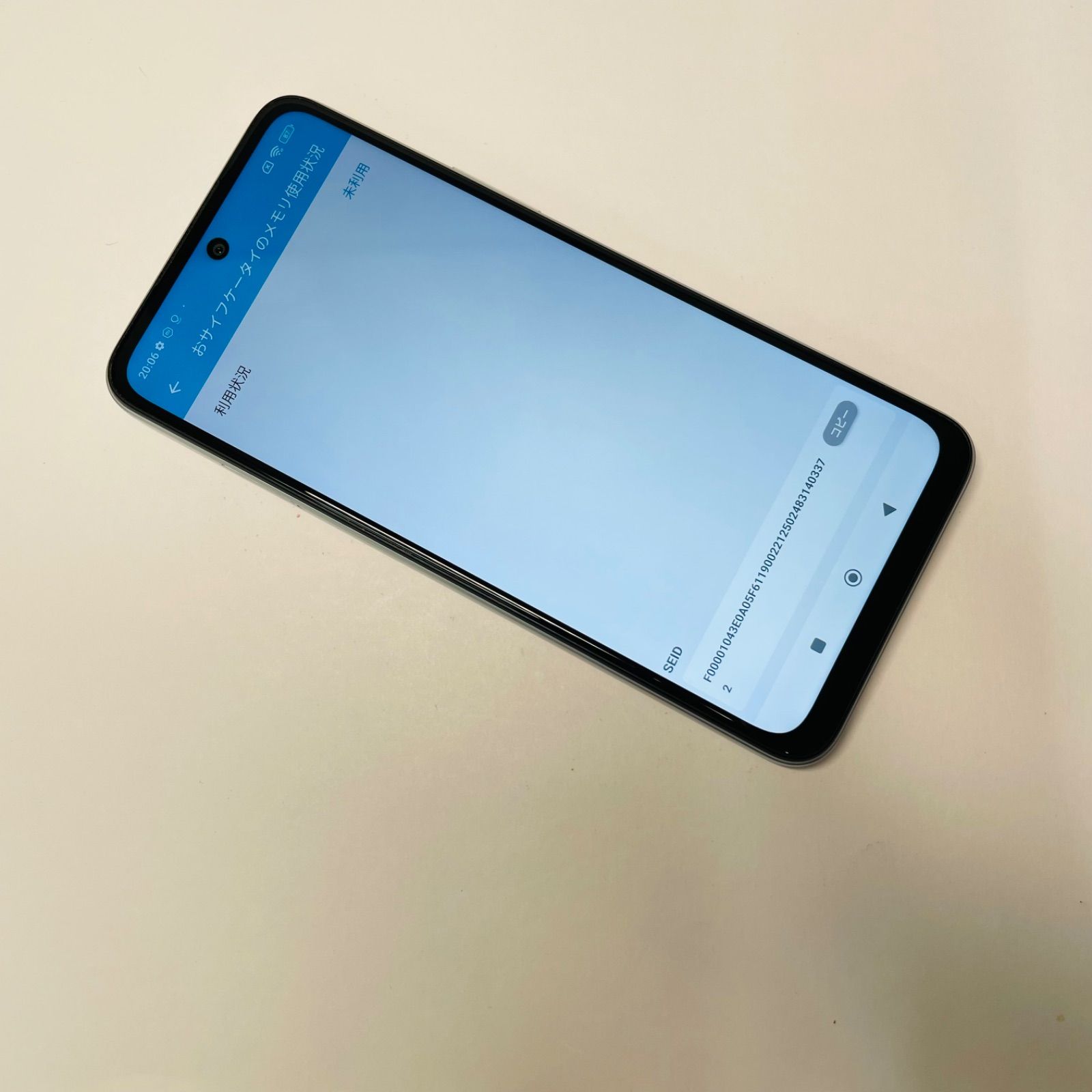 Redmi Note 10 JE XIG02 SIMフリー38097 良い