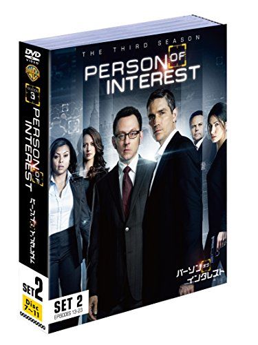 パーソン・オブ・インタレスト 3rdシーズン 後半セット (13~23話・5枚