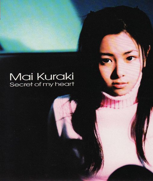 CD 倉木麻衣 Secret of my heart GZCA1030 GIZA STUDIO /00110 - メルカリ