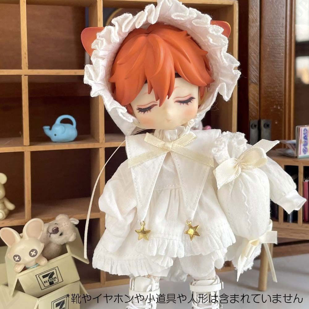 ob11 服 ドール衣装 ドール服 【王子さま】 4点セット イギリス風 1