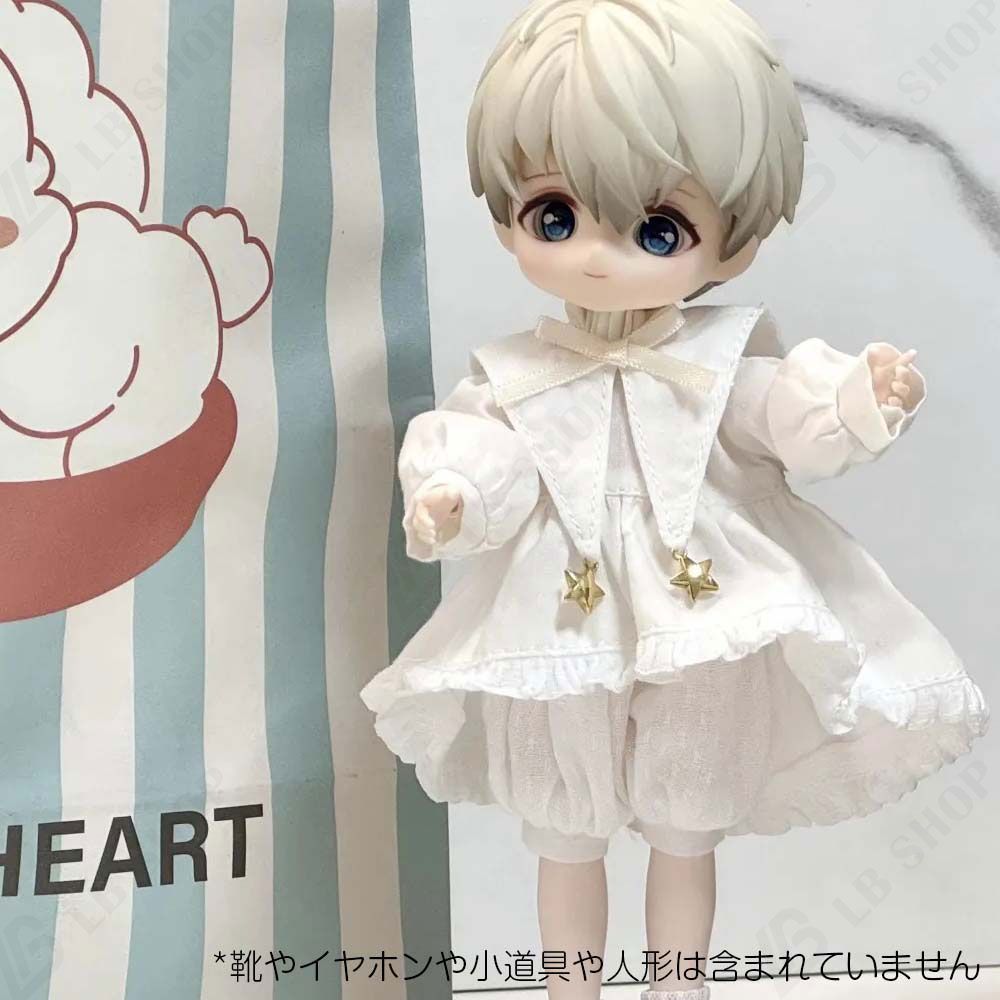 ob11 服 ドール衣装 ドール服 【王子さま】 4点セット イギリス風 1