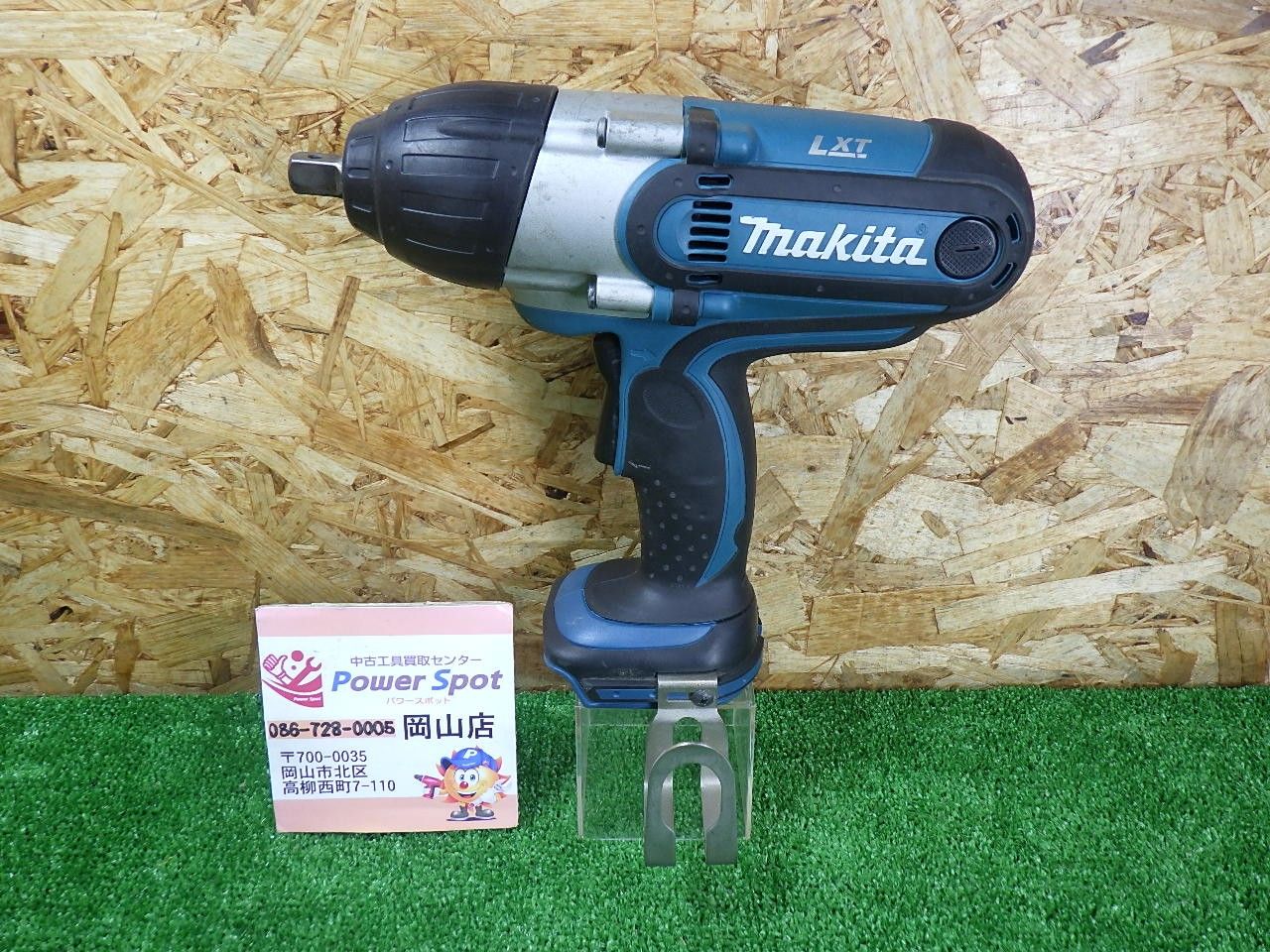 マキタ 18Vモデル 充電式インパクトレンチ 18V 本体のみ TW450D 中古品