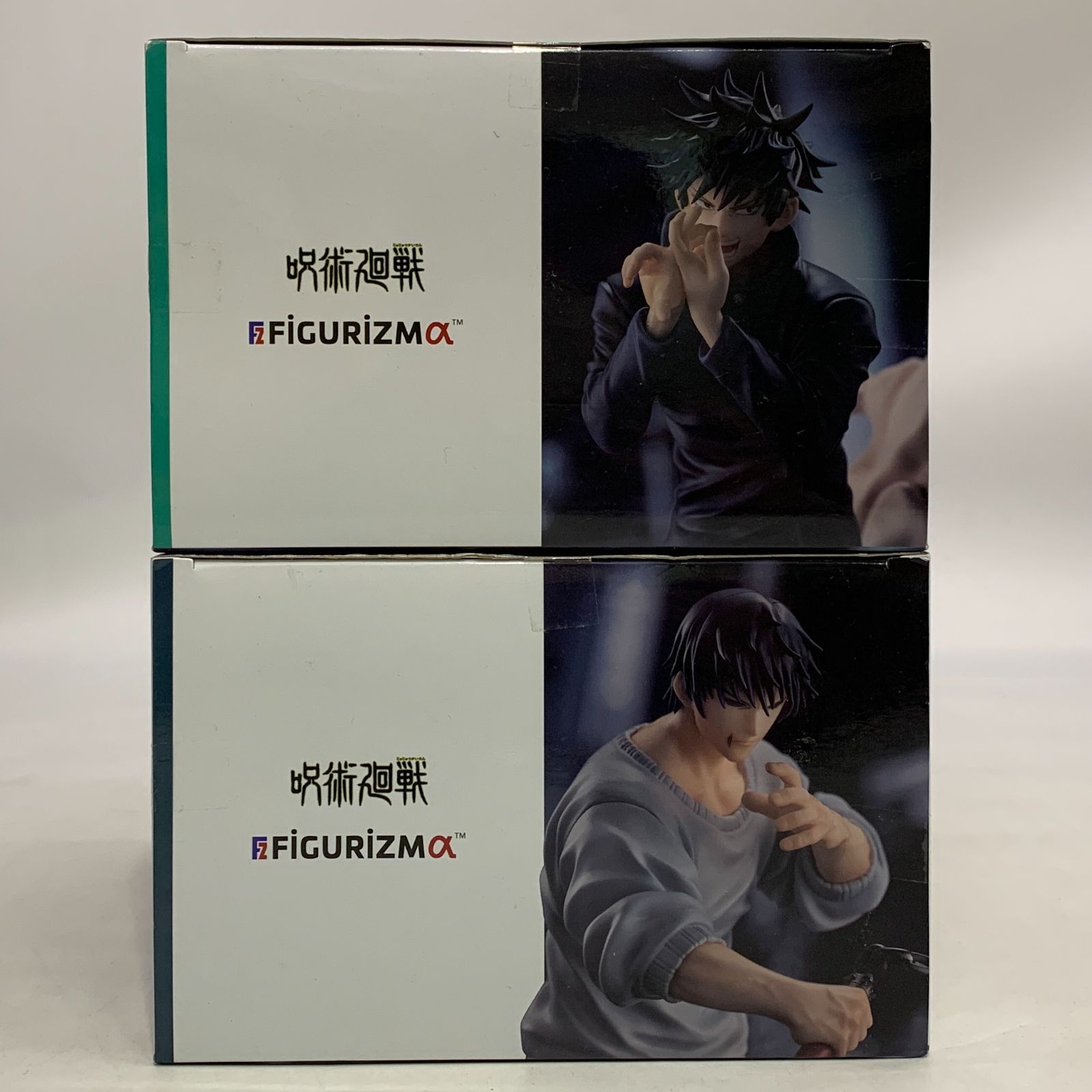 未開封 呪術廻戦 FiGURiZMα 伏黒恵 伏黒甚爾 2体セット - メルカリ