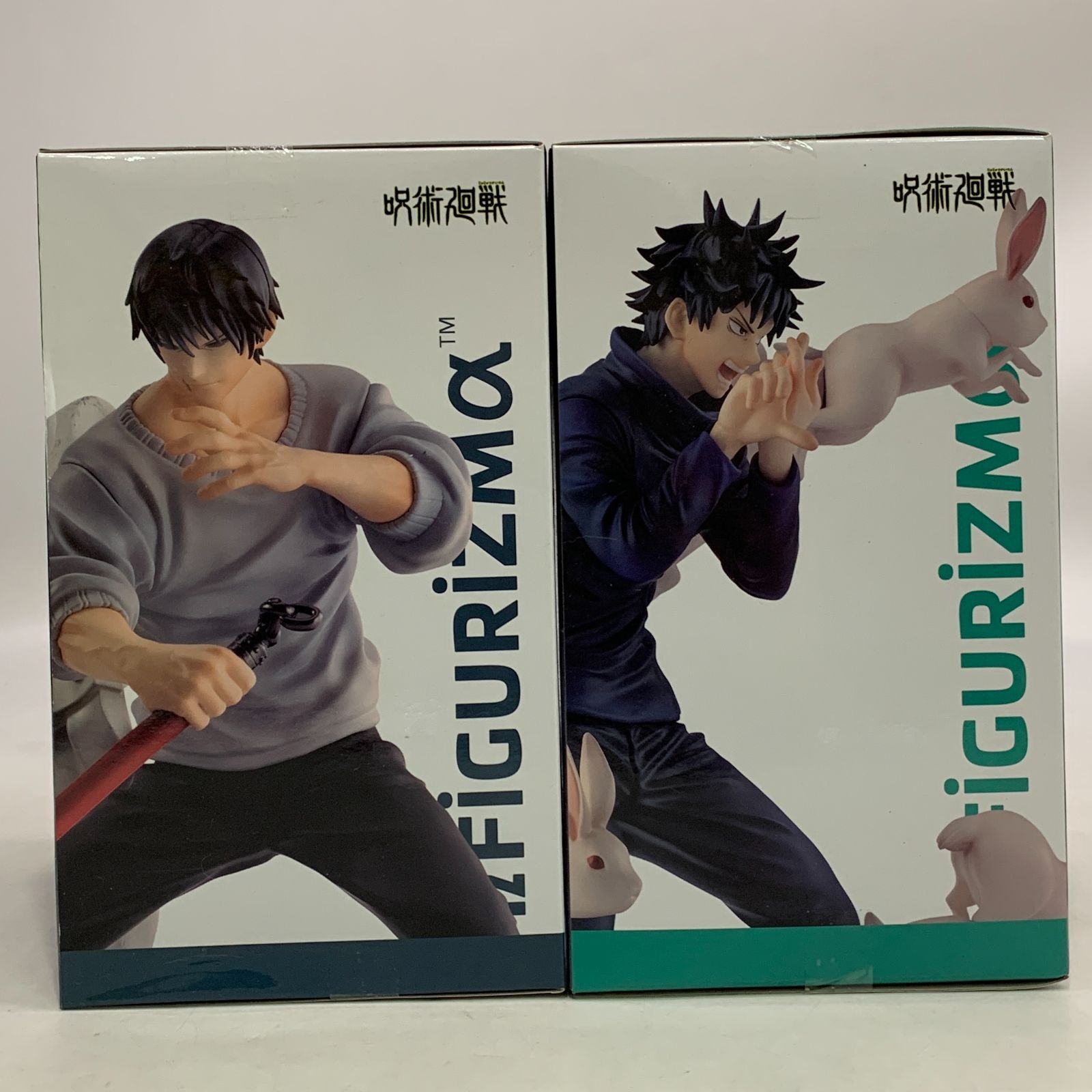 未開封 呪術廻戦 FiGURiZMα 伏黒恵 伏黒甚爾 2体セット - メルカリ