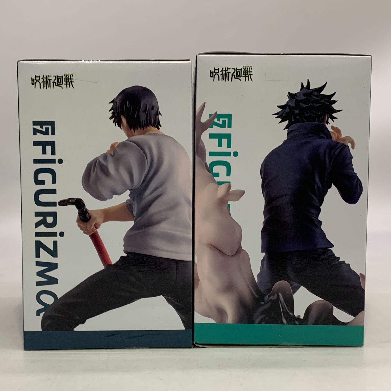 未開封 呪術廻戦 FiGURiZMα 伏黒恵 伏黒甚爾 2体セット - メルカリ