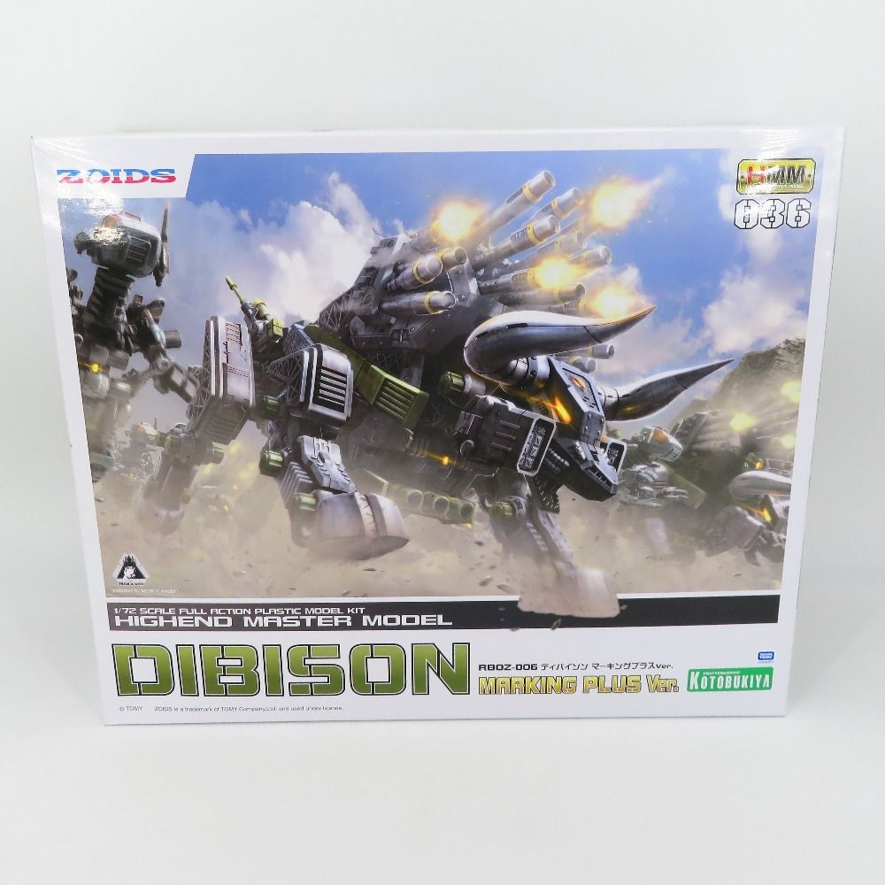 1/72 RBOZ-006 ディバイソン マーキングプラスVer. 「ZOIDS ゾイド