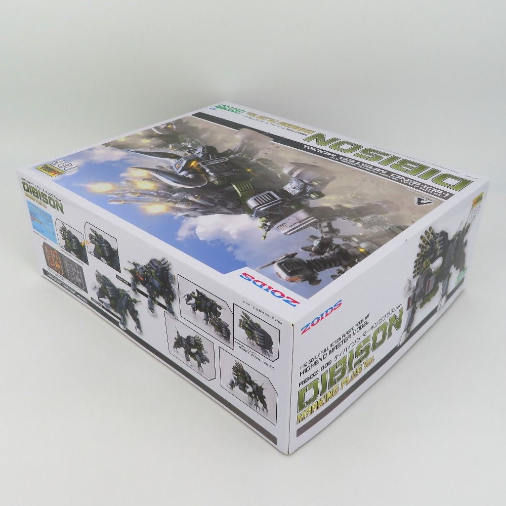 1/72 RBOZ-006 ディバイソン マーキングプラスVer. 「ZOIDS ゾイド