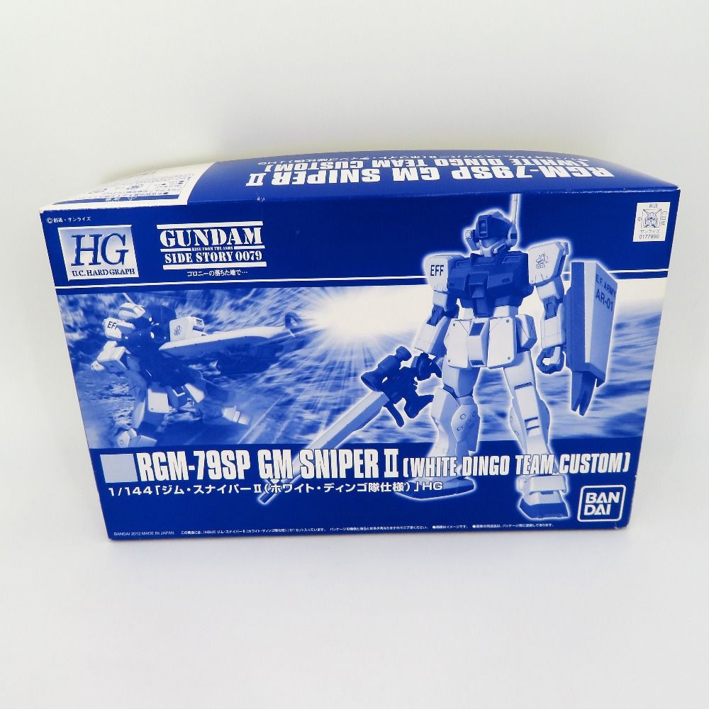 1⁄144 限定 HGUC 機動戦士ガンダム外伝 コロニーの落ちた地でフル