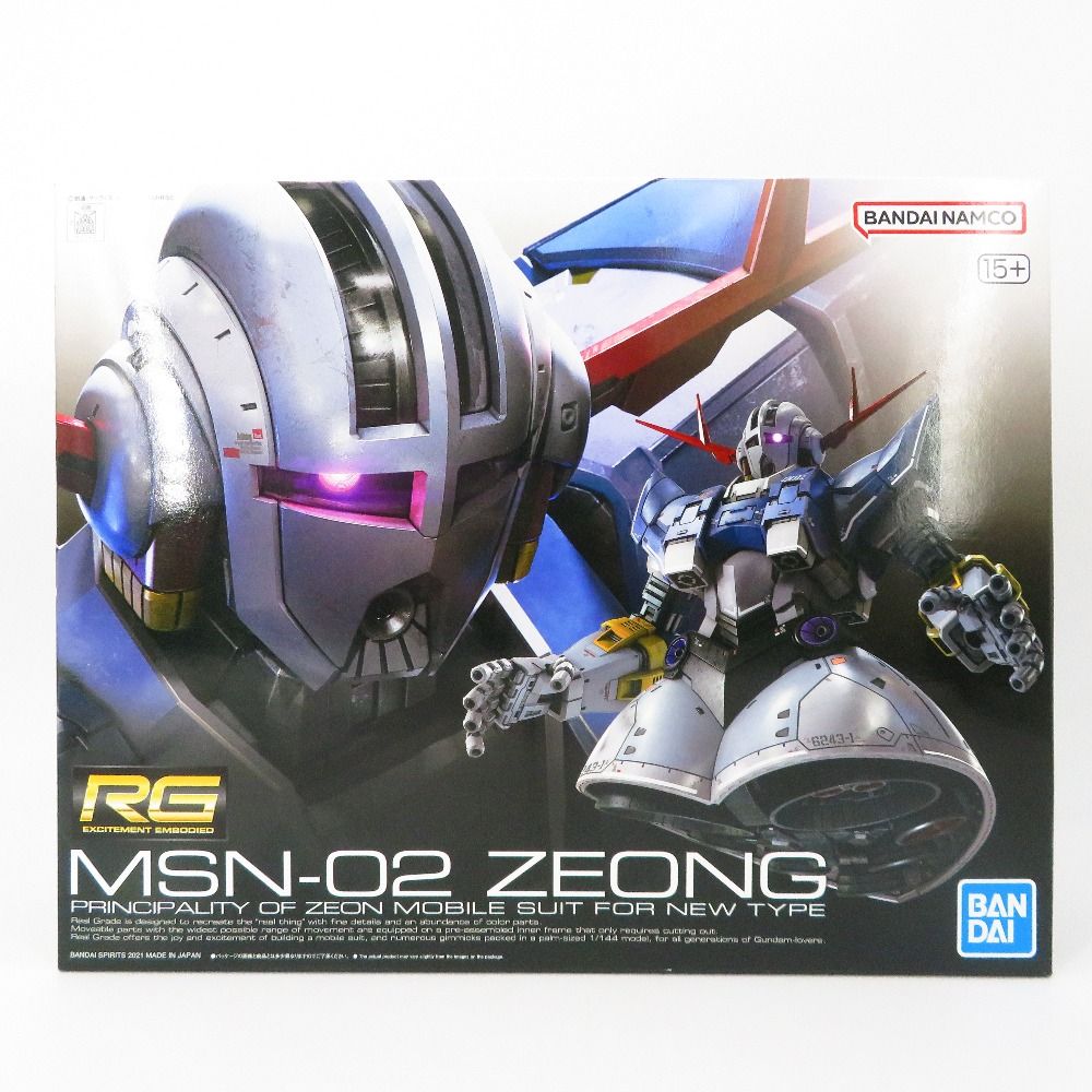 1 144 RG MSN 02 ジオング 機動戦士ガンダム BANDAI SPIRITS バンダイスピリッツ プラモデル 未組立品