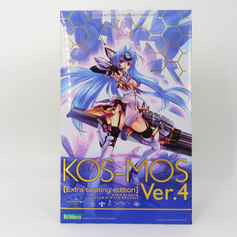 1/12 KOS-MOS Ver.4 (Extra coating edition) 「ゼノサーガIII