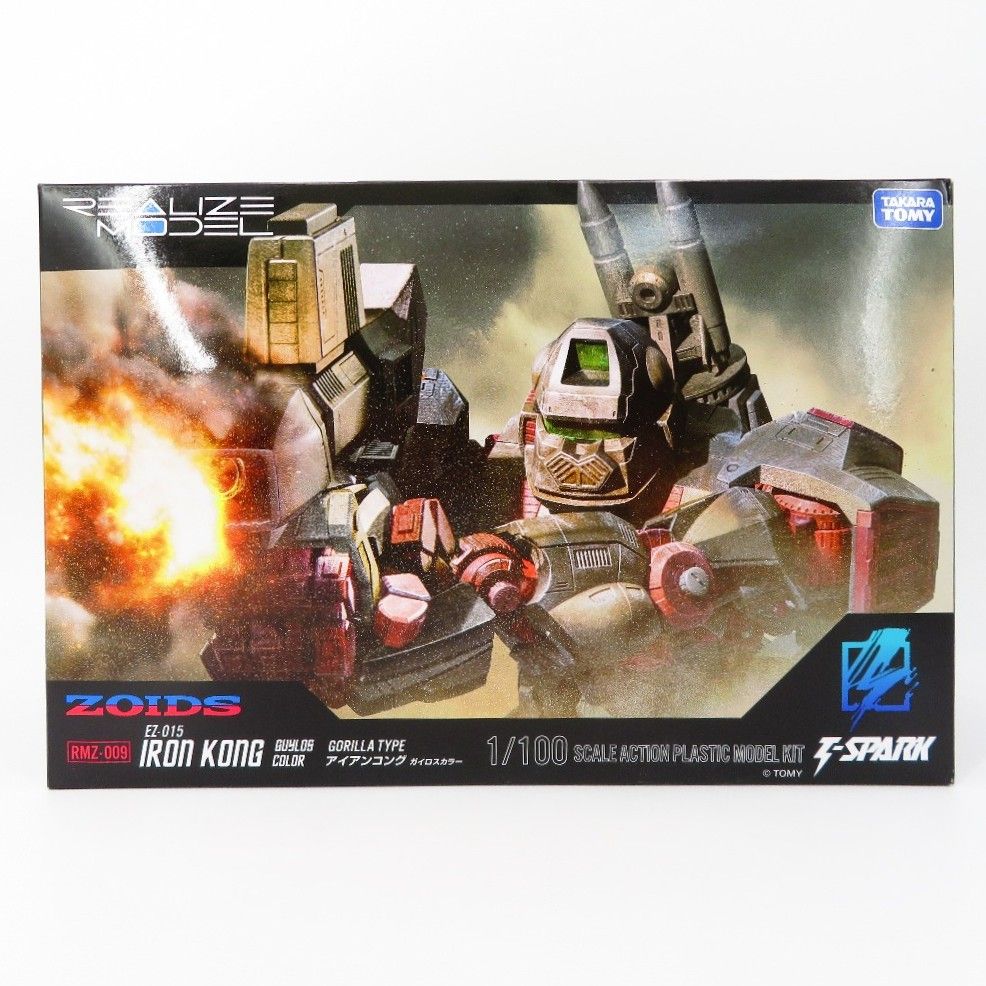 1 100 RMZ-009 アイアンコング ガイロス ZOIDS -ゾイド- リアライズモデル TAKARA TOMY タカラトミー プラモデル 未組立品