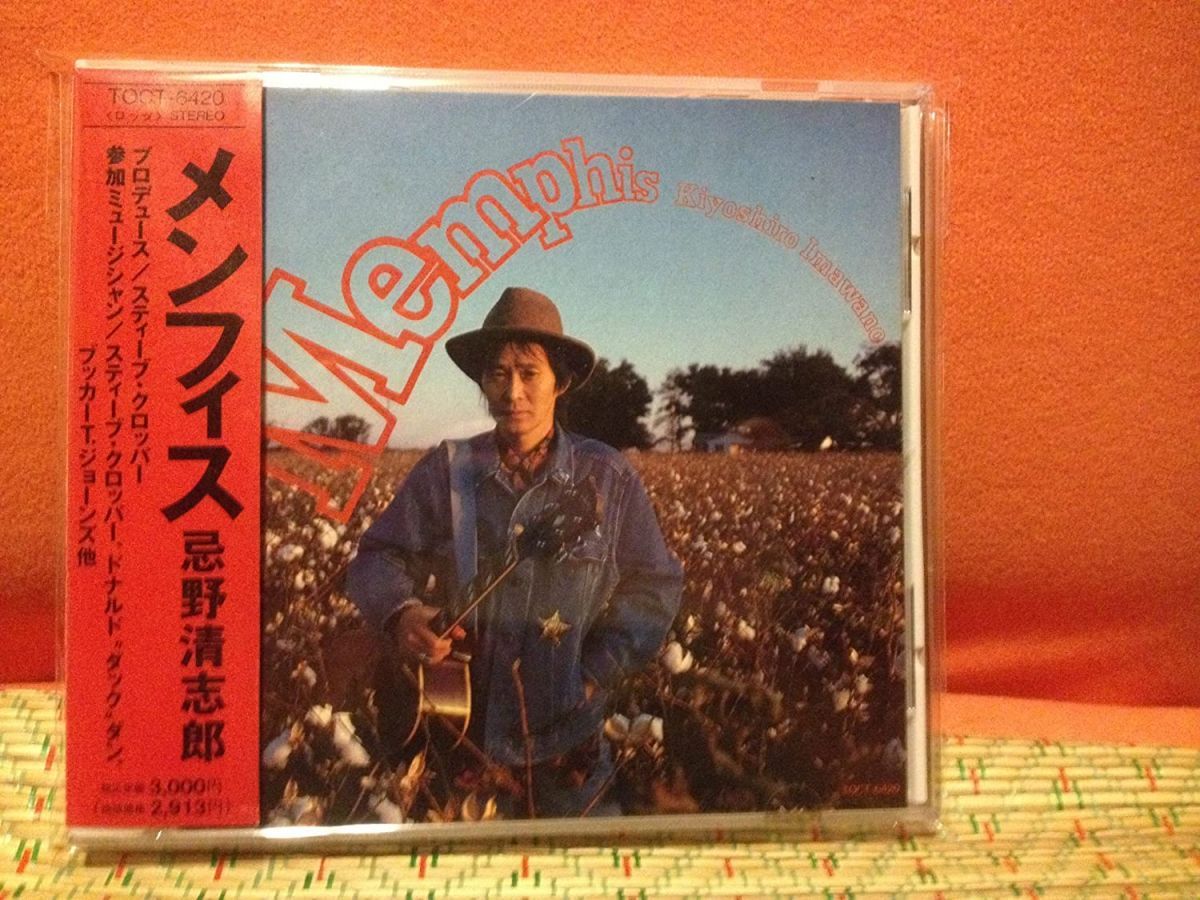 CD 忌野清志郎 Memphis TOCT6420 Eastworld /00110 - メルカリ
