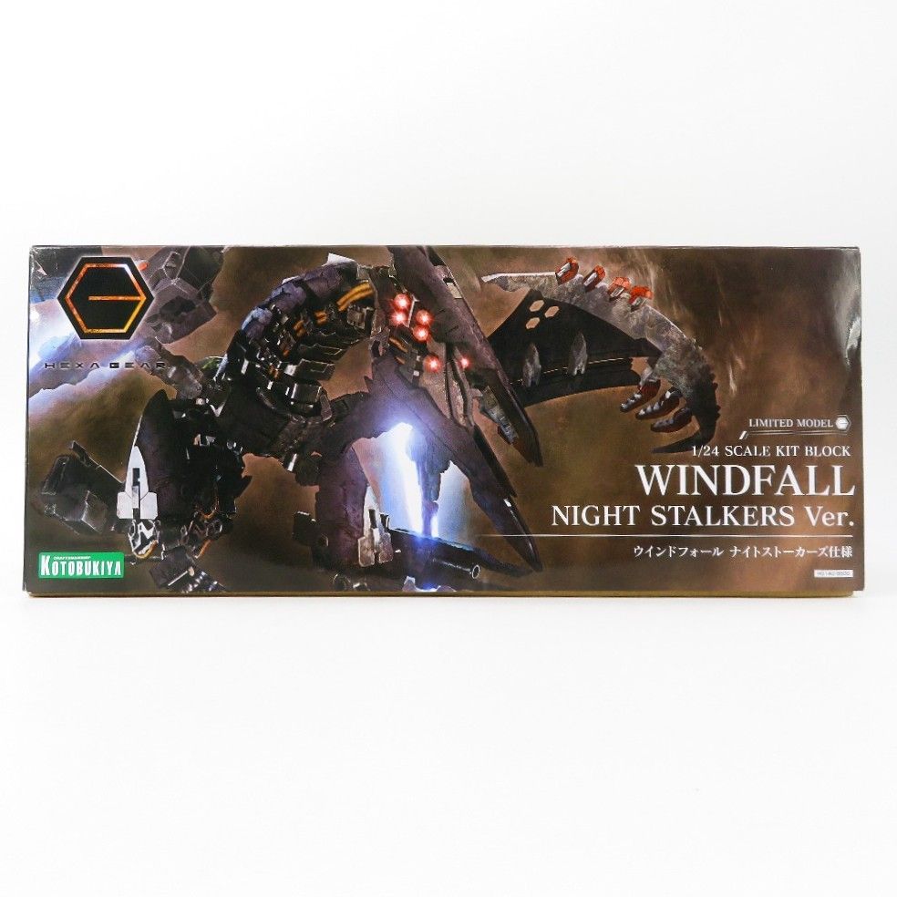1/24 ウインドフォール ナイトストーカーズ仕様 「キットブロック
