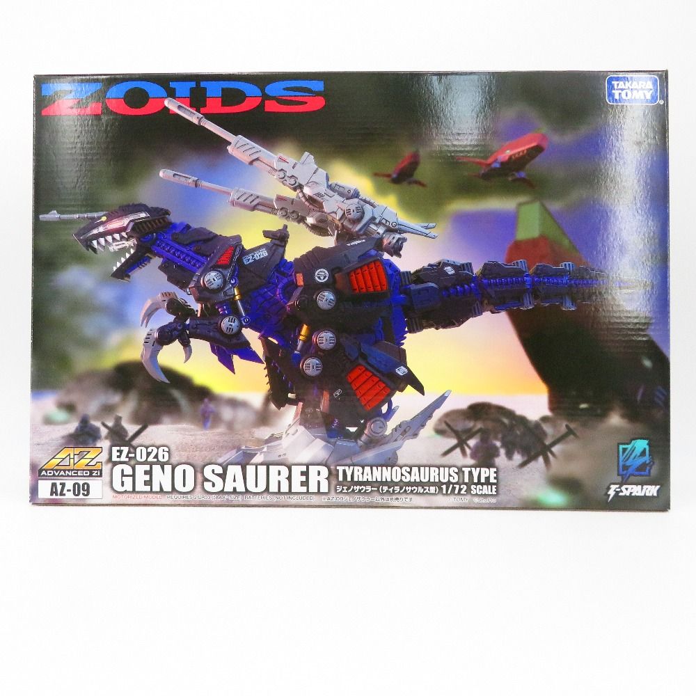 1/72 AZ-09 ジェノザウラー 「ZOIDS ゾイド」 ADVANCED Zi TAKARA TOMY