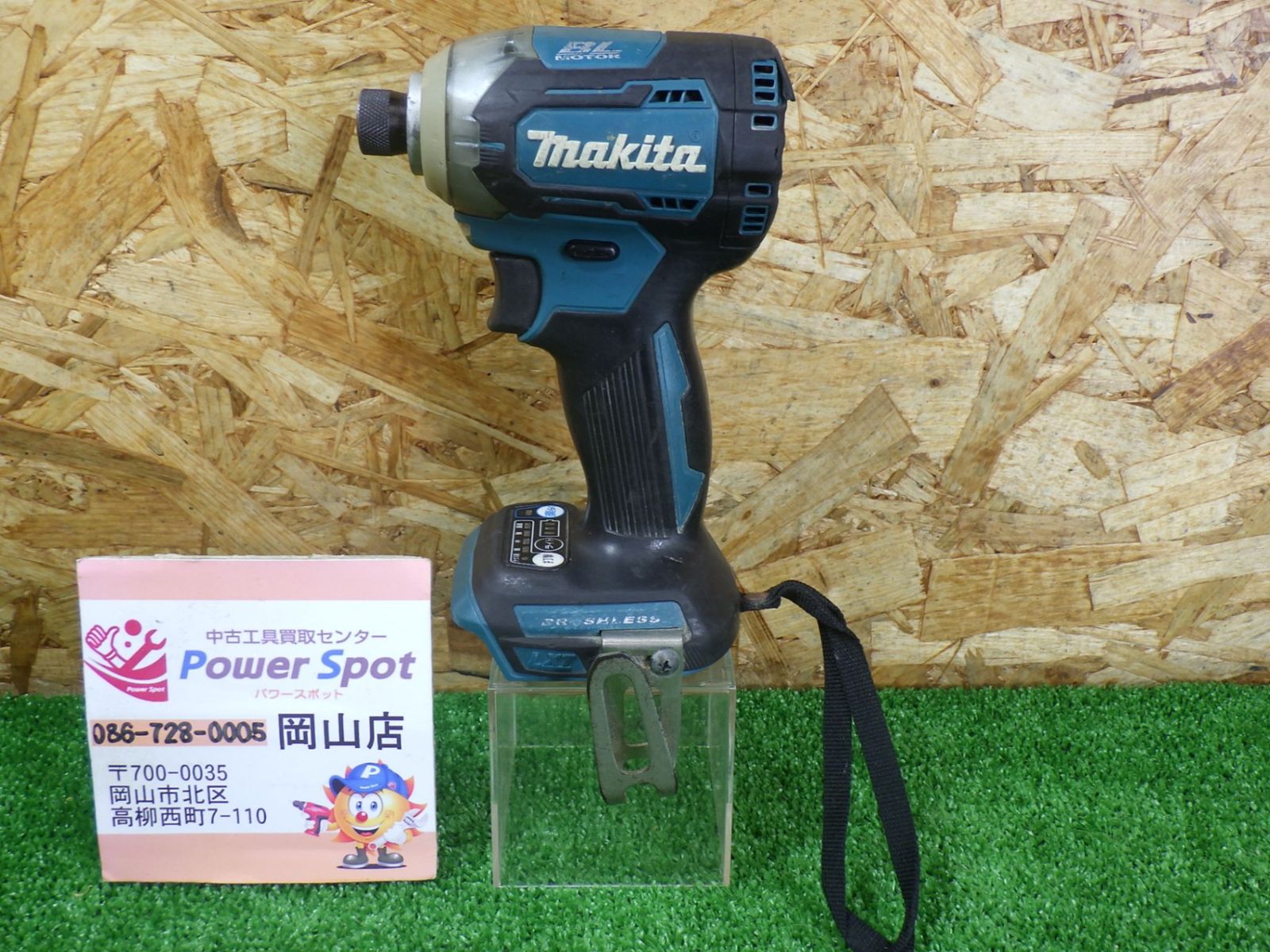 マキタ 18 V 充電式インパクトドライバ TD 170 D 本体のみ 品