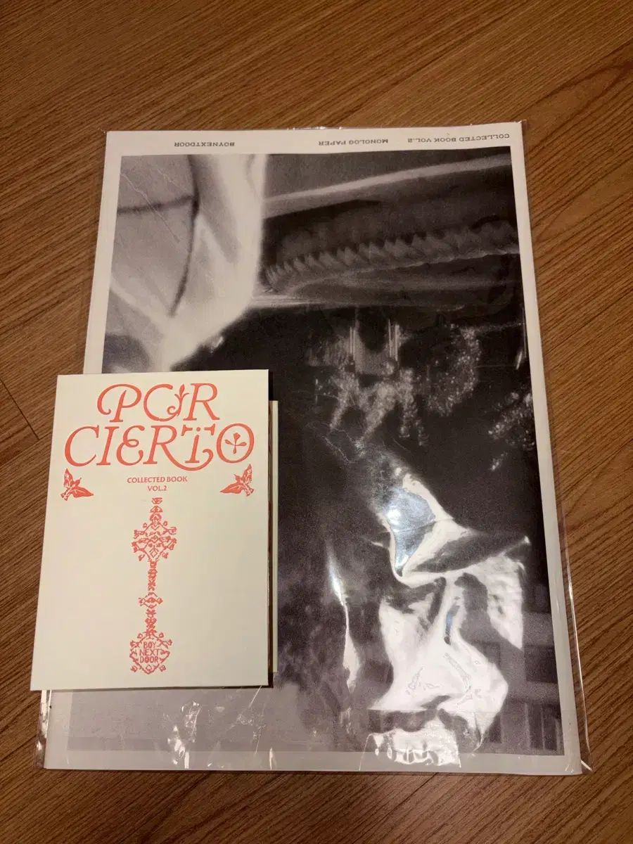 BOYNEXTDOOR(ボイネク) コレクトブック vol 2 (トレカなし) - メルカリ