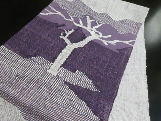 a2509-107 開き名古屋帯 美品 正絹 着物 紬 - メルカリ