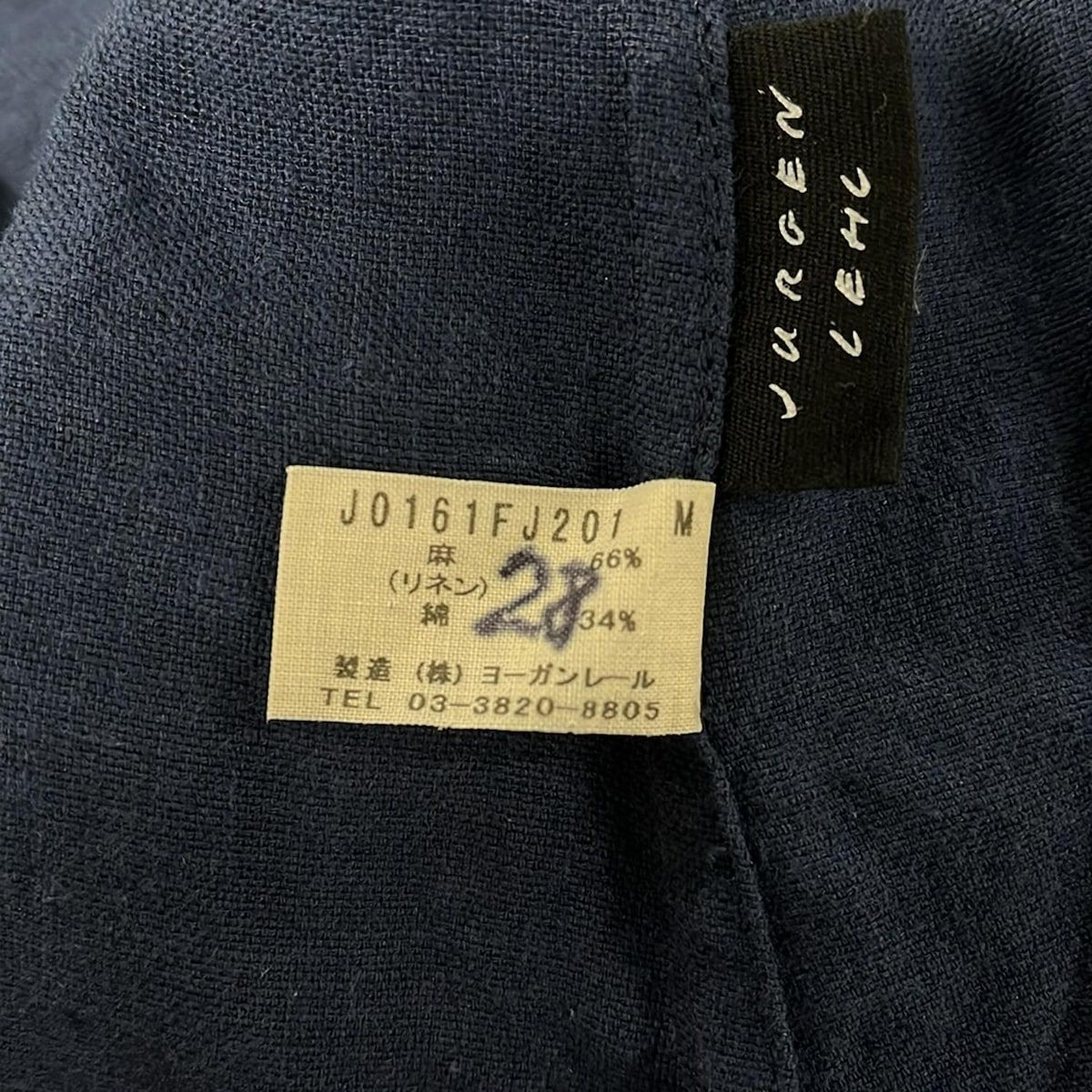 JURGEN LEHL(ヨーガンレール) コート サイズM レディース - ダーク