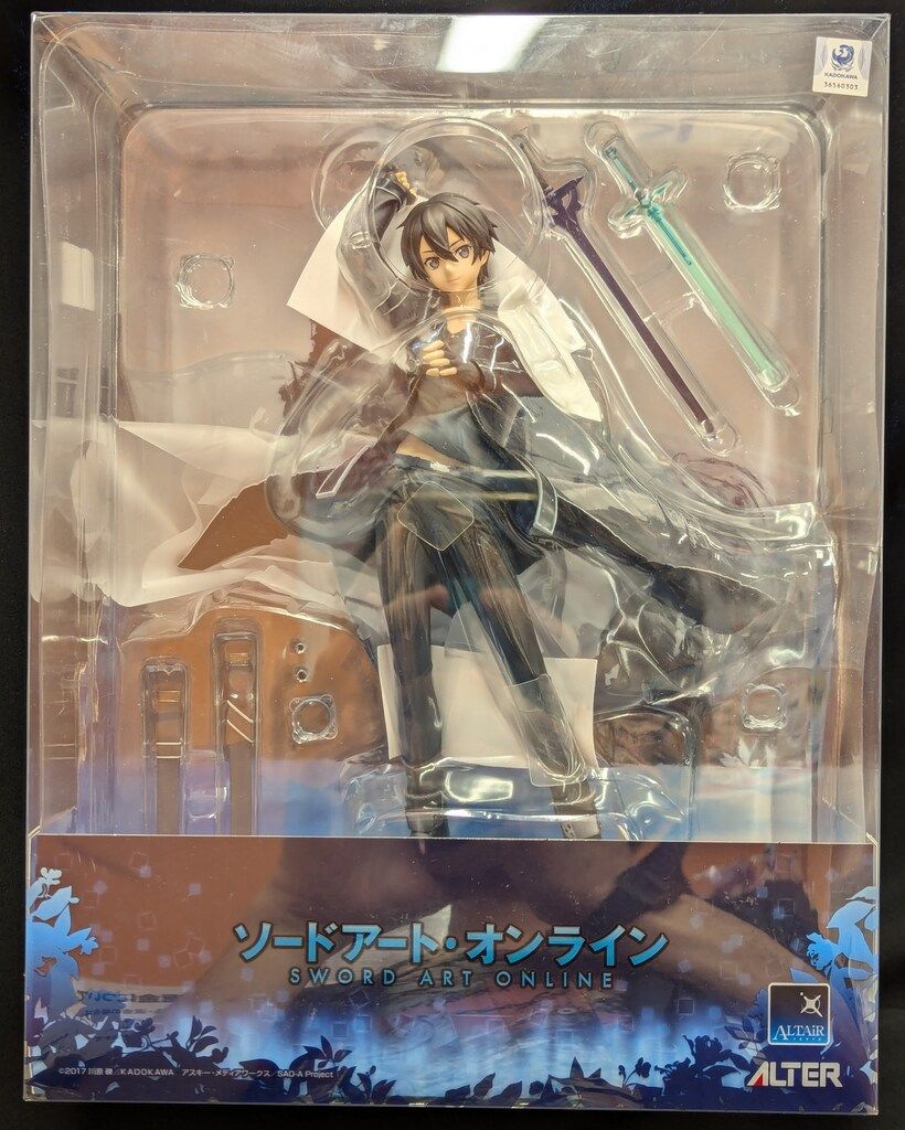 最も安い ブルマァク ザニカ 検索 マーミット ベアモデル m1号 怪獣郷