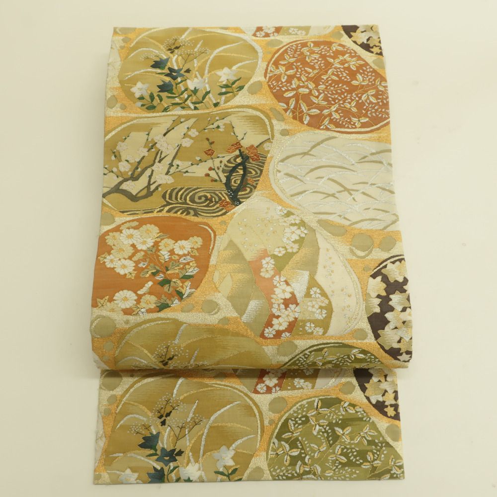 伊勢の神宮 神宮司廳