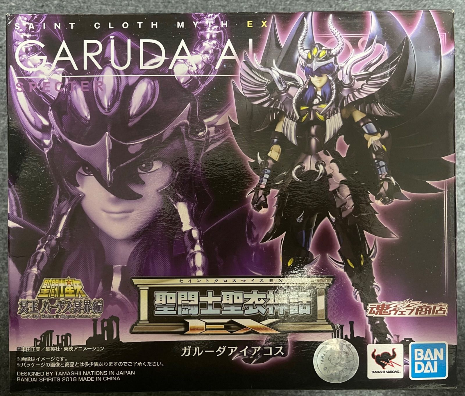 聖闘士星矢 聖衣神話EX ガルーダアイアコス - メルカリ