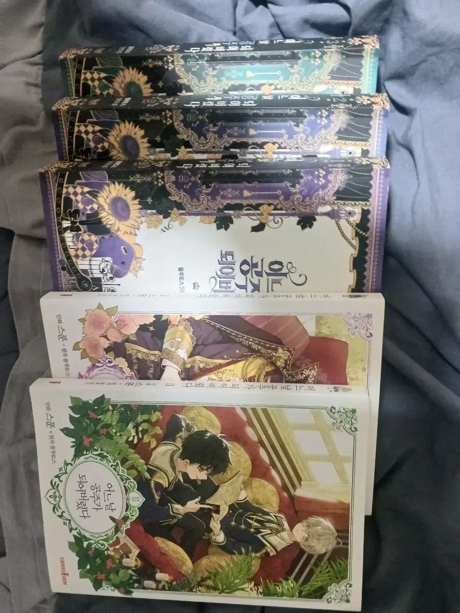 リーバイス501XX1937年希少37501XXBIGE日本製W33フェード襤褸