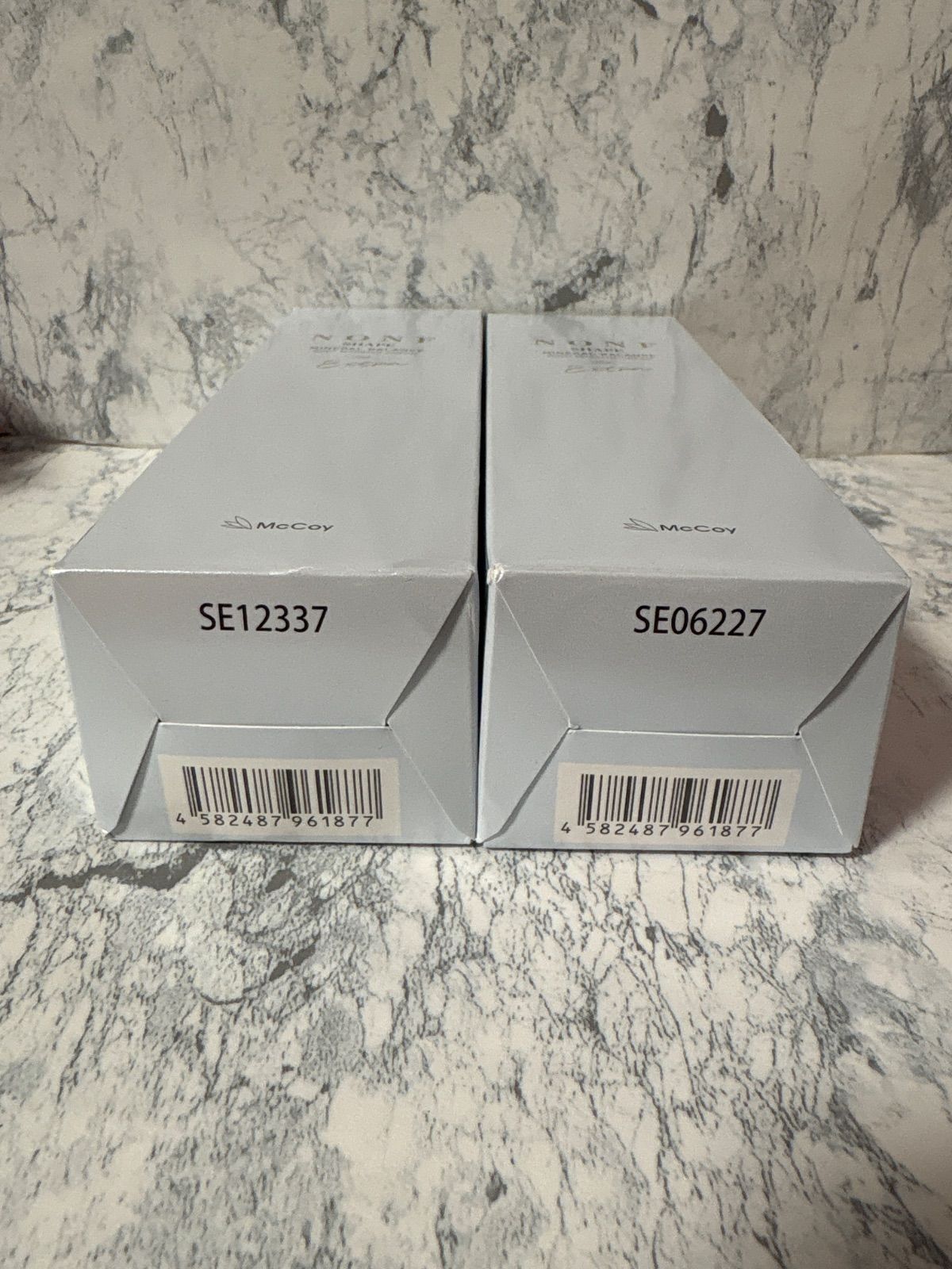 2本セット ボディマッサージクリーム