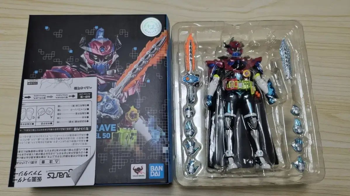 販売済み LP☆今藤綾子「人間国宝認定記念盤 / 今藤綾子長唄秘曲十選