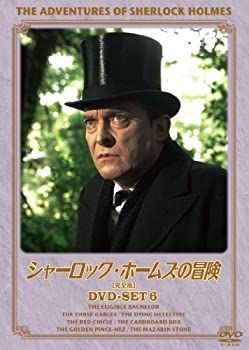 シャーロック・ホームズの冒険[完全版] DVD-SET6 人気 Amazon.co.jp