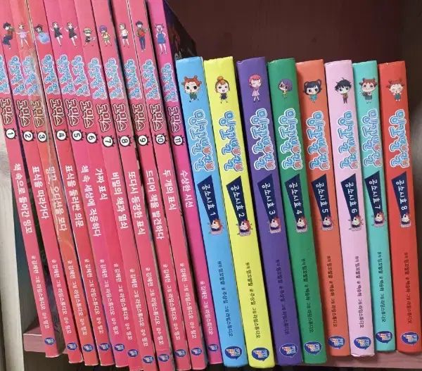 밍꼬발랄 漫画財布 ダイアリー外 全て