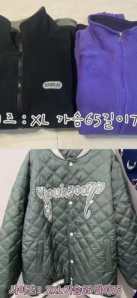 すんみ＊断捨離中出品です。 断捨離セット - メルカリ