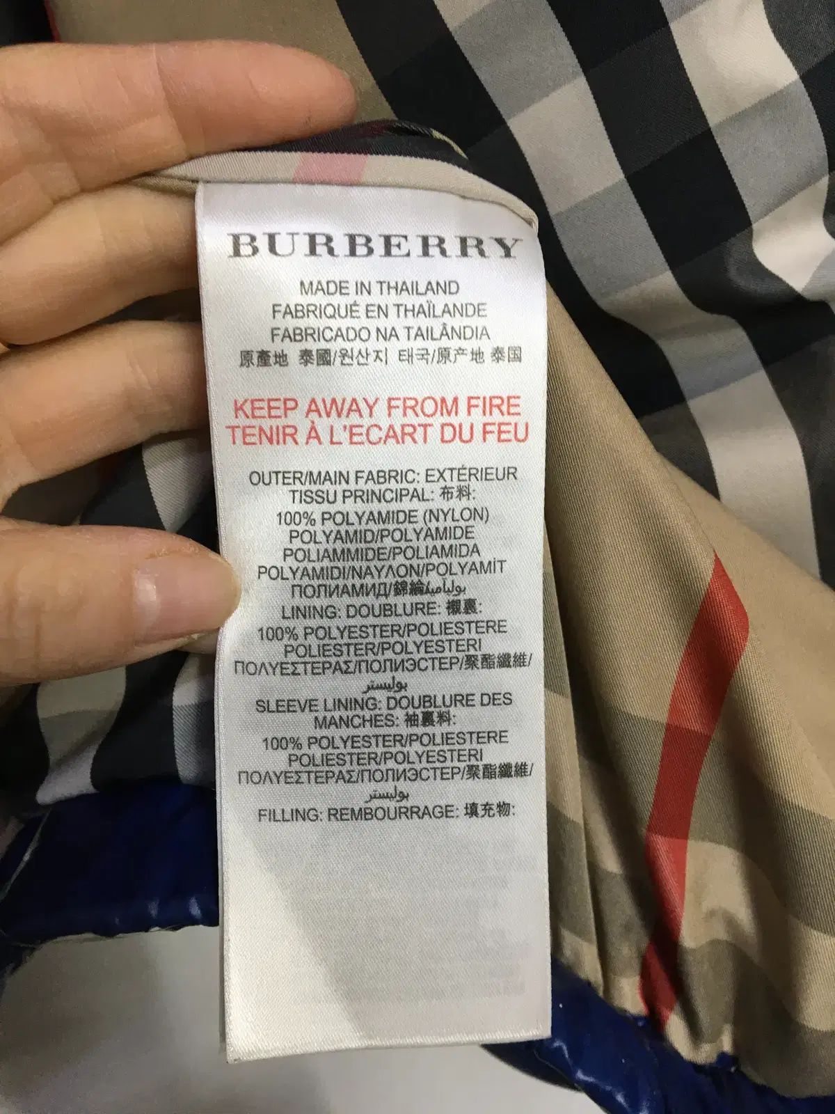 ジュニア ダウン