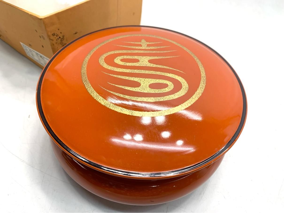 渋草風 レトロ菓子鉢 菓子盆 木目 漆器 伝統工芸 アンティーク