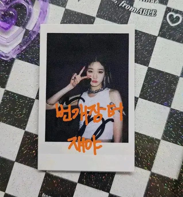 IVEウォニョン After LIKE m2u 当選 トレカ プリント サイン入りチェキ