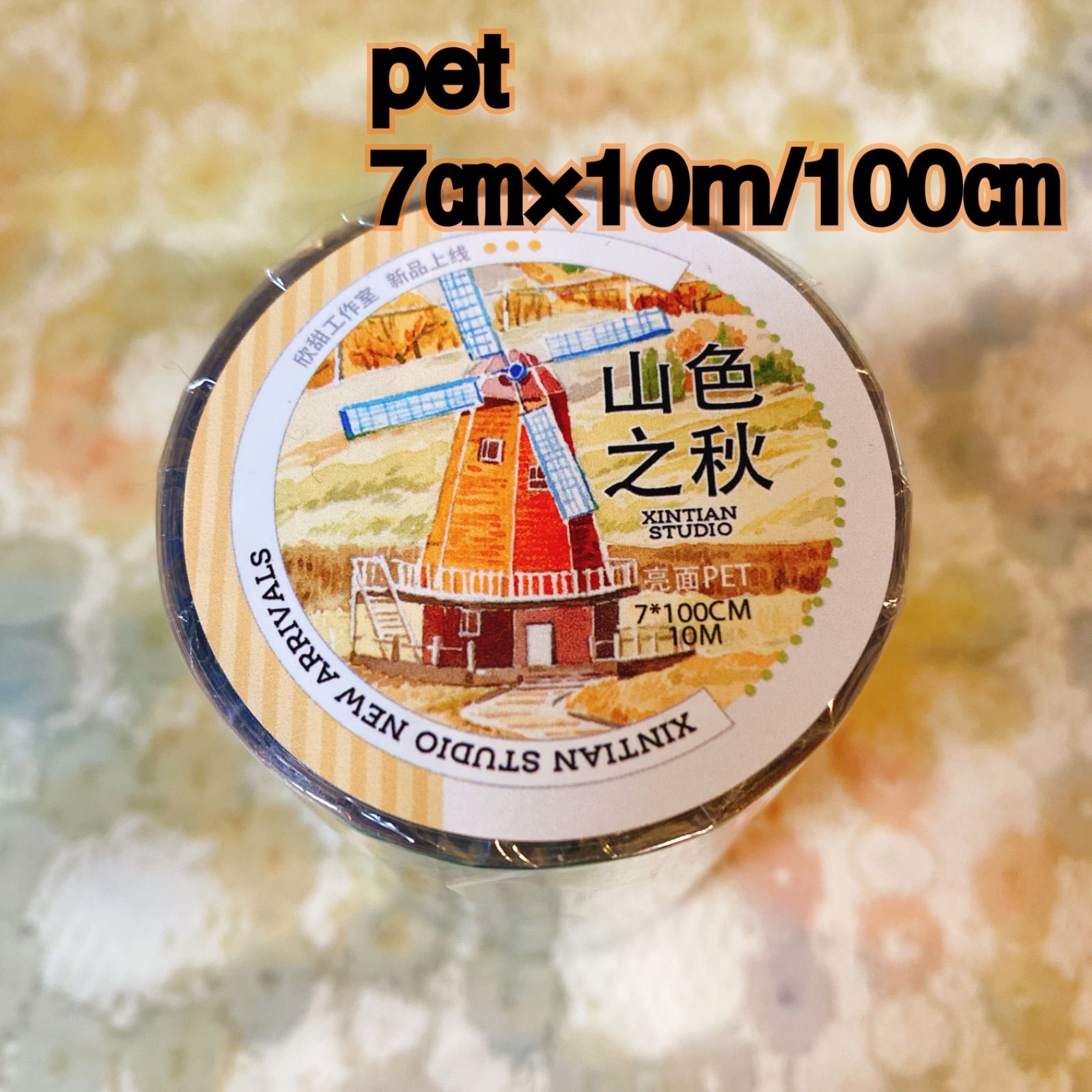 SHINee WORLD Ⅳ グロパ 限定 トレカ ジョンヒョン