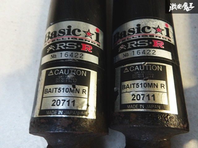 RS-R RSR QNC21 20 bB FF 2WD ベーシック☆i フルタップ 車高調 サス