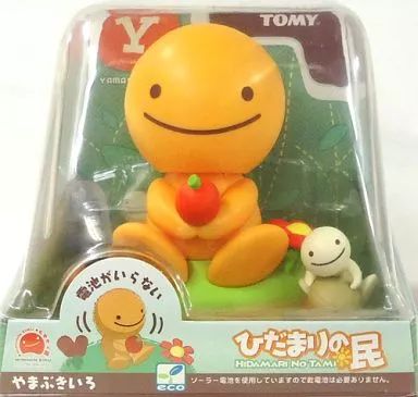 中古】小物(キャラクター) のほほん族 ひだまりの民 やまぶきいろ エコ