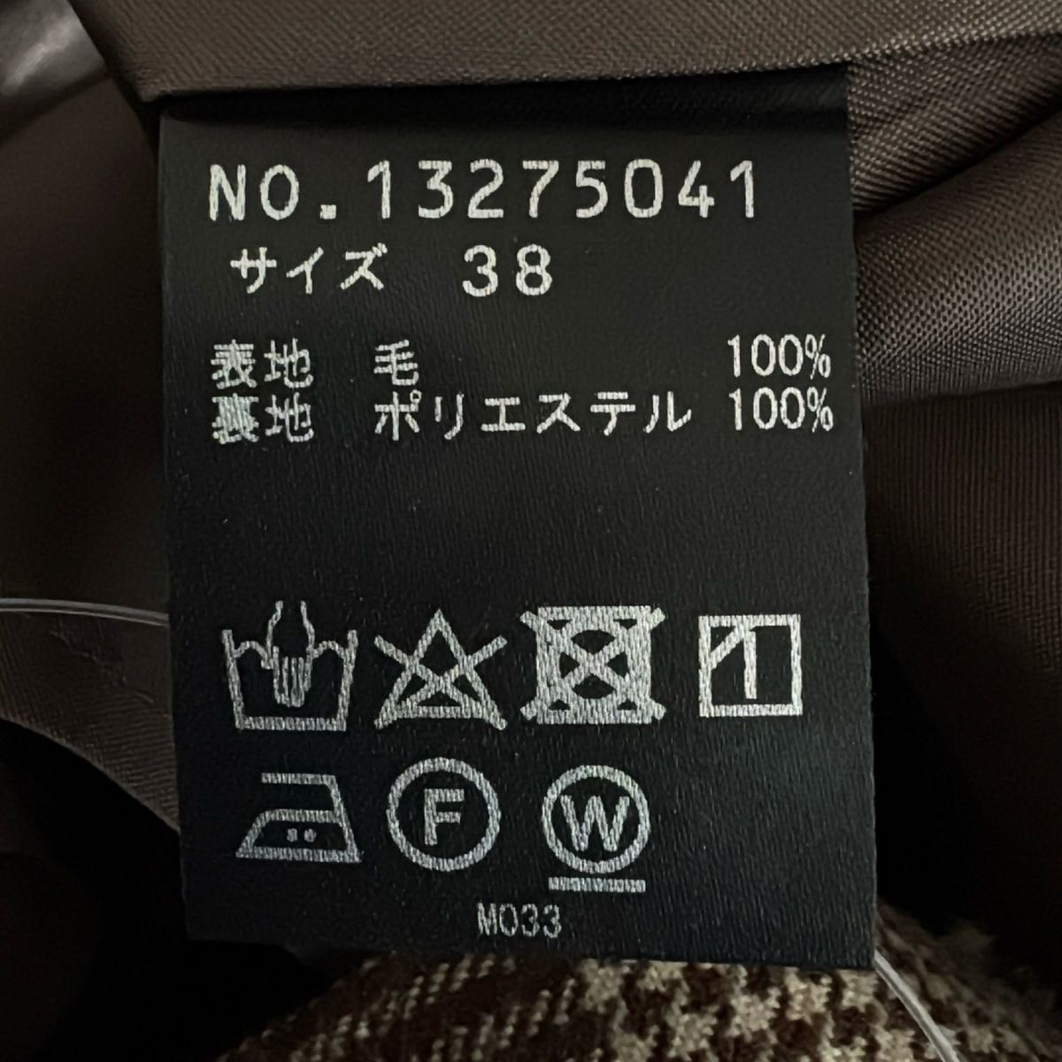 ヴィヴィアンタム ワンピース サイズ38 M レディース美品 - ベージュ