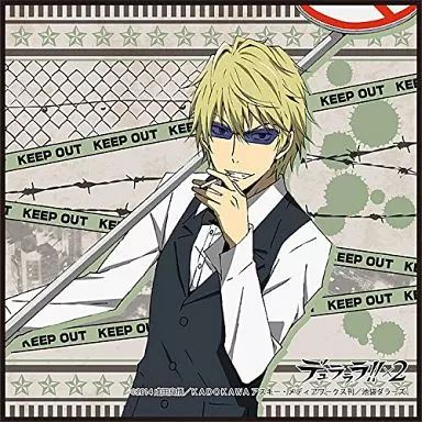 中古】タオル・手ぬぐい(キャラクター) 平和島静雄 マイクロファイバー