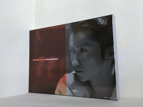 アイムフラッシュ　藤原竜也　限定ボックス I'M FLASH！ アイムフラッシュ 限定版 藤原竜也 - メルカリ